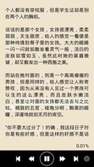 爱游戏app下载官网